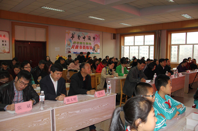 2.活动现场.png