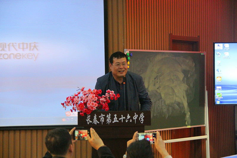 省教研室副主任宋胜杰点评本次活动_副本.jpg