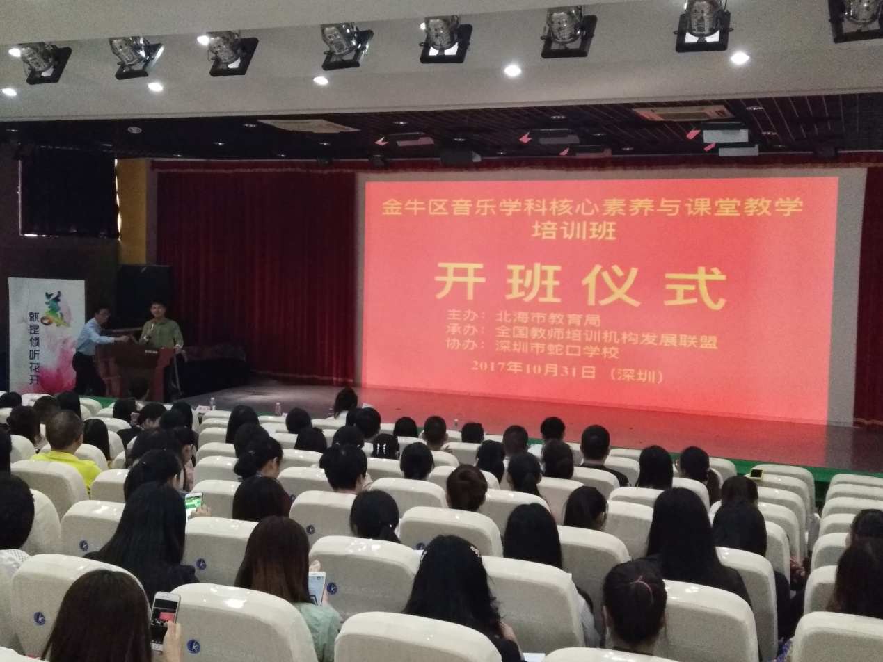 1511140600687dd0bffd93f4d53d7f069bd85b2d3140e.png 图片1.png
