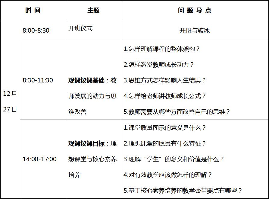 陈1.jpg