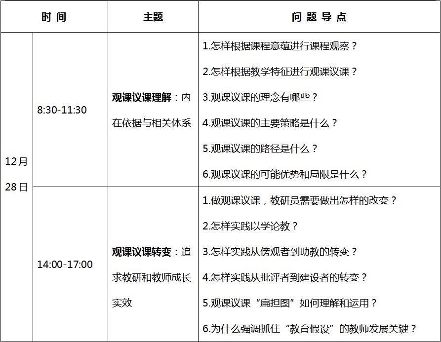 陈2.jpg