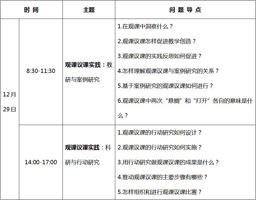 陈3.jpg