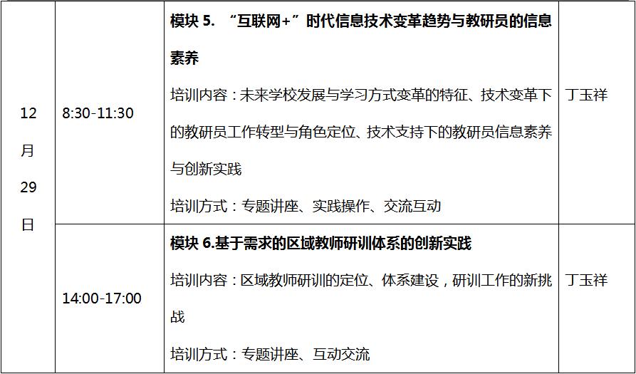 丁3.jpg