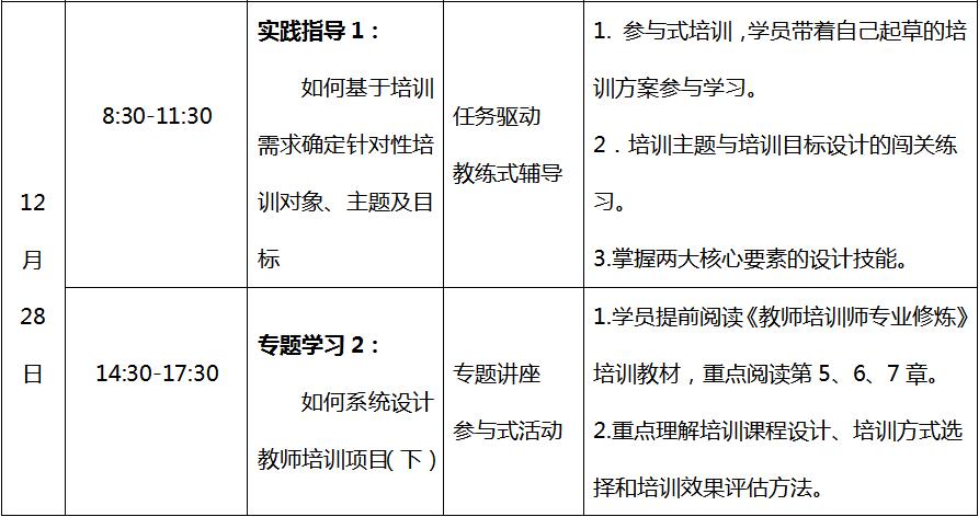 余2.jpg