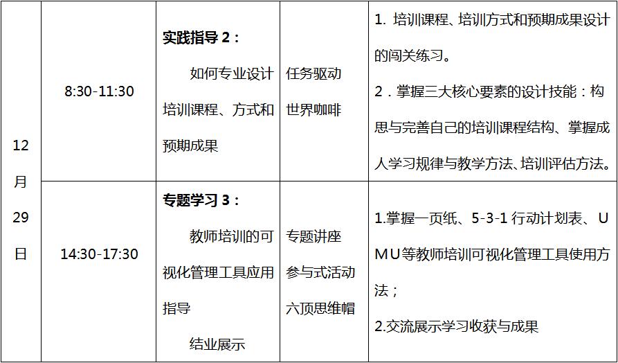 余3.jpg