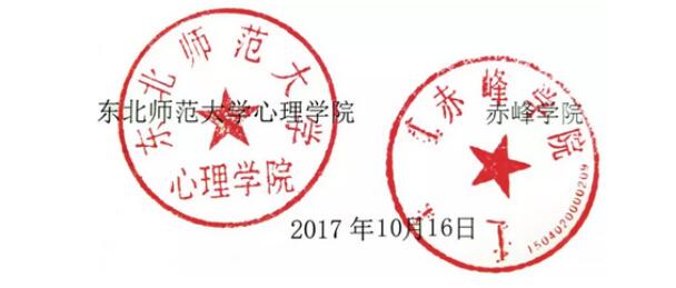 QQ截图20171124131922.jpg