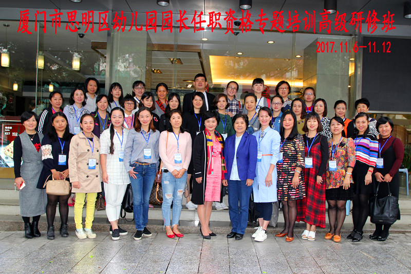 微信图片_20171128111804_副本.jpg