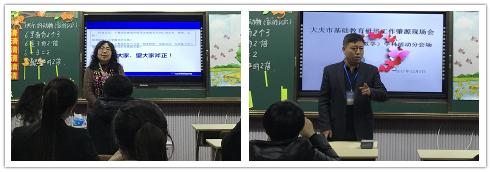 图片6_副本.png