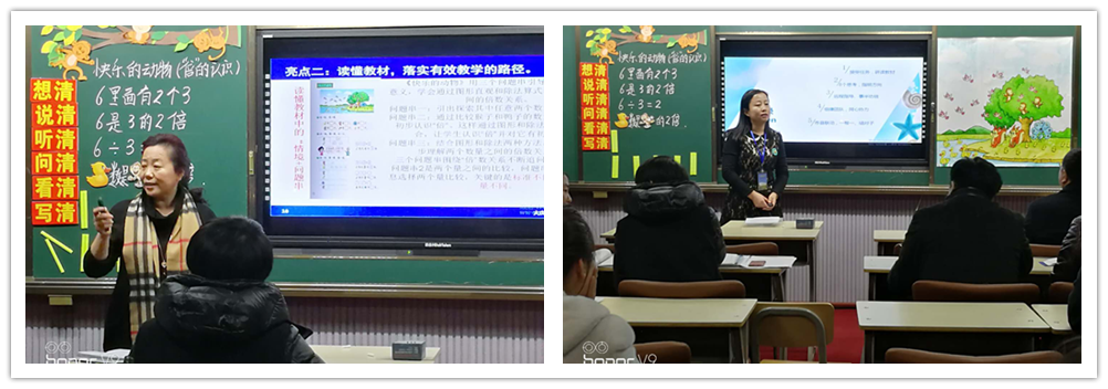 图片7副本.png
