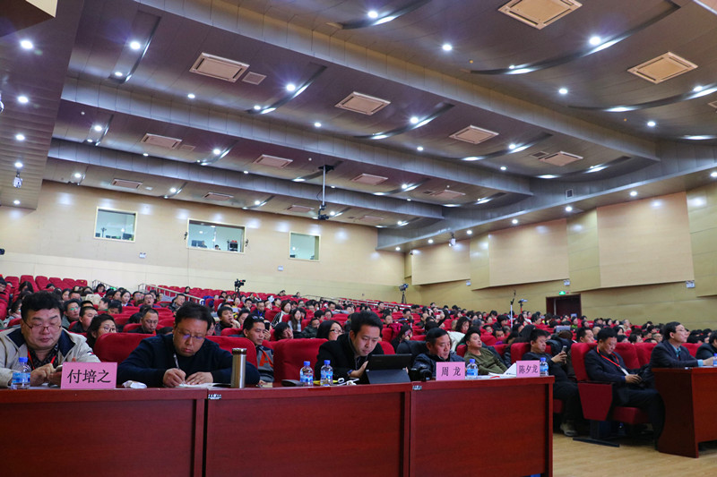 大会现场3_副本.jpg