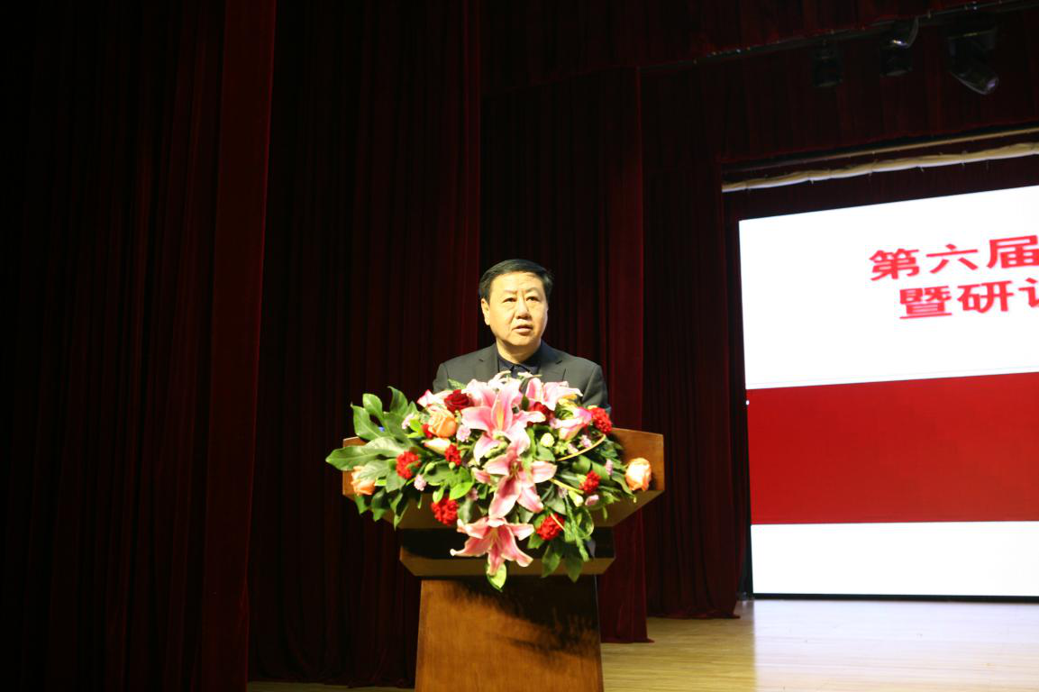 4.许剑波副院长致开幕辞.png
