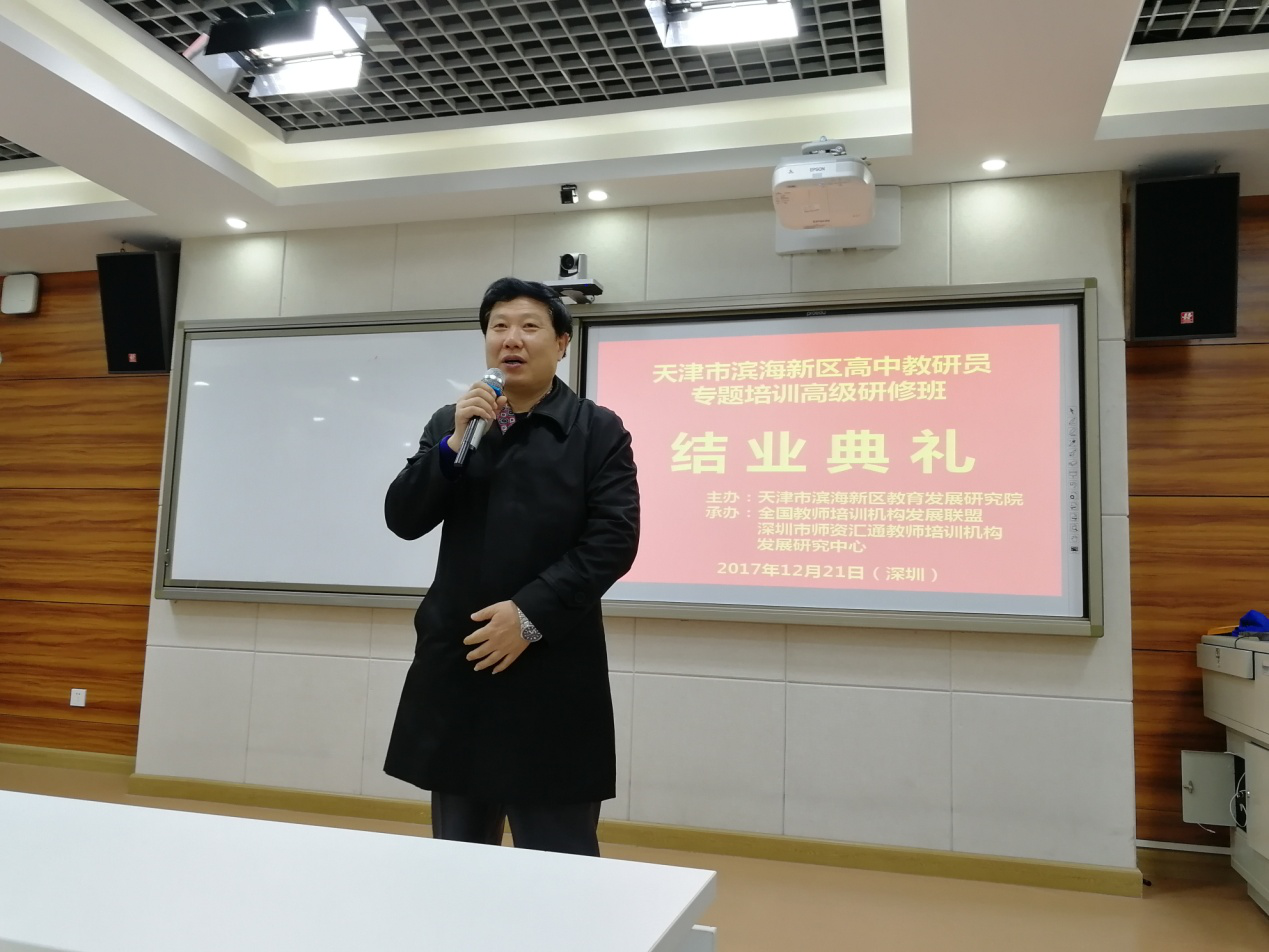 图片16.png