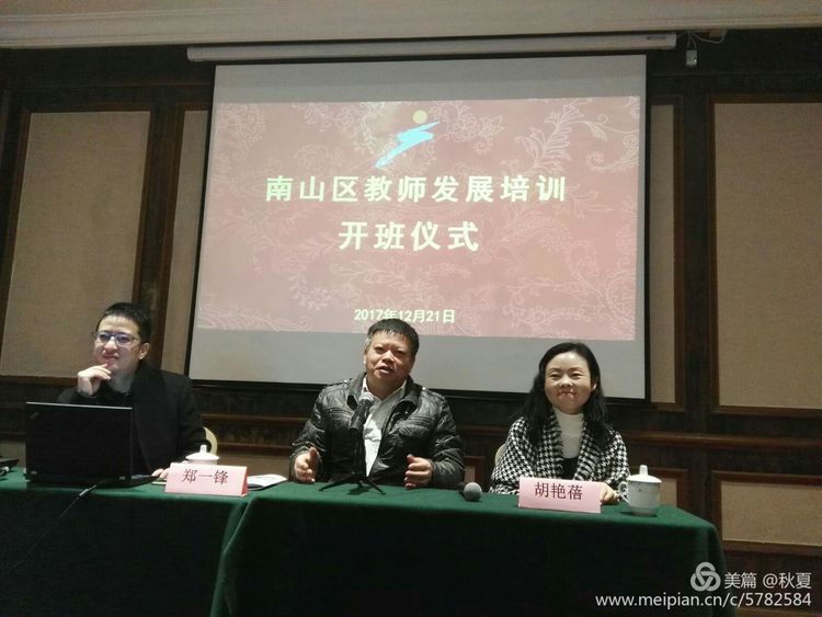 微信图片_20180112115150.jpg