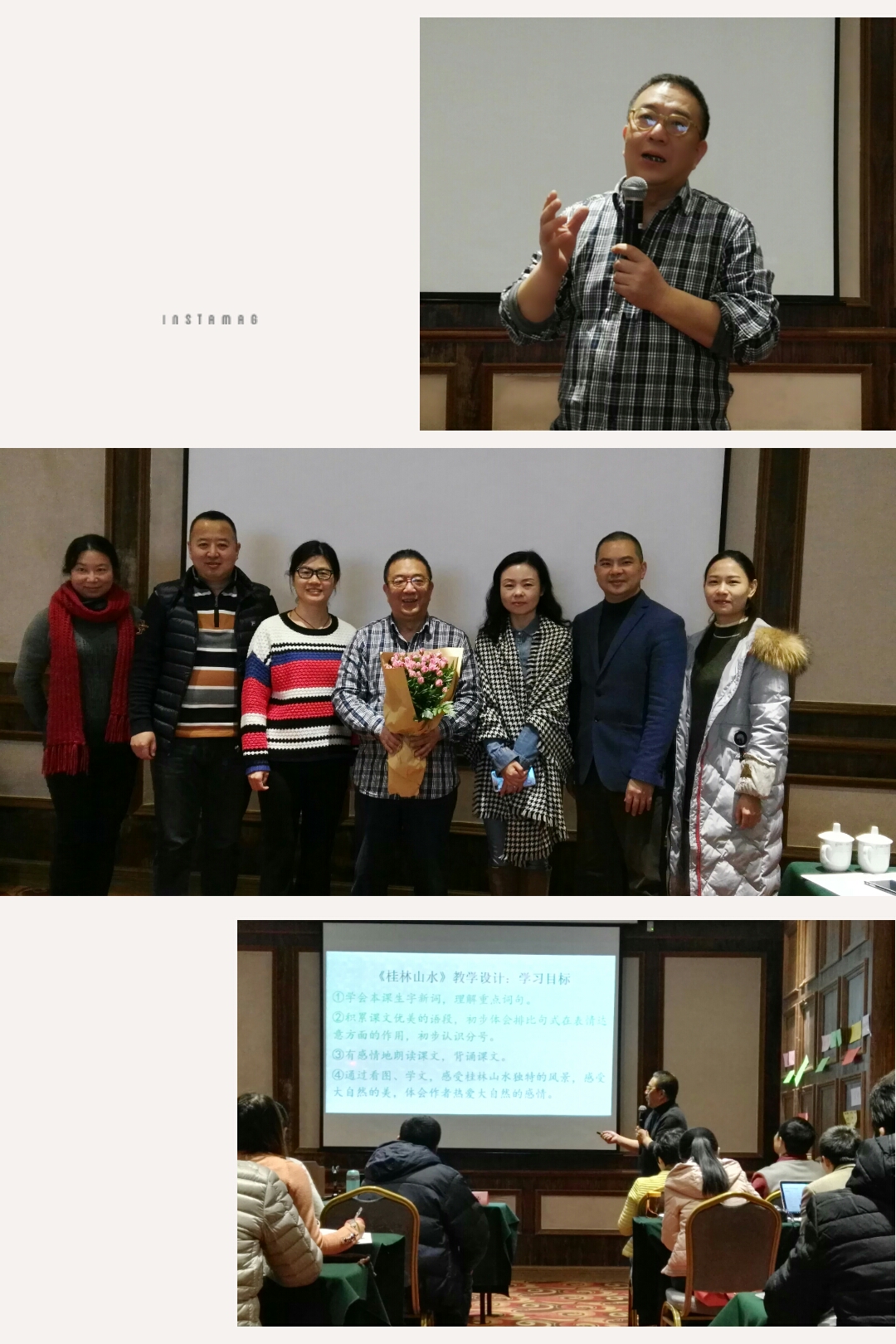 QQ图片20180112095444.jpg