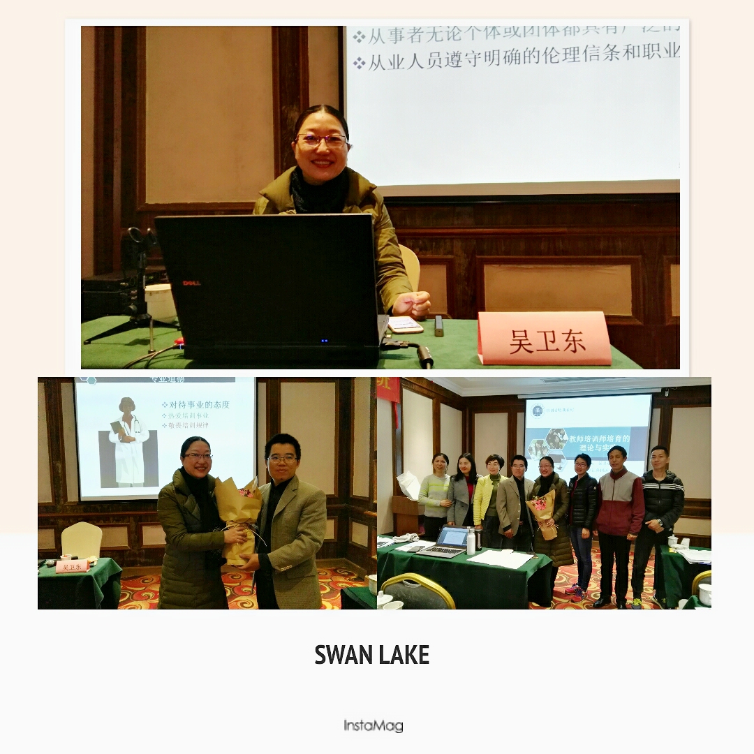 QQ图片20180112095520.jpg