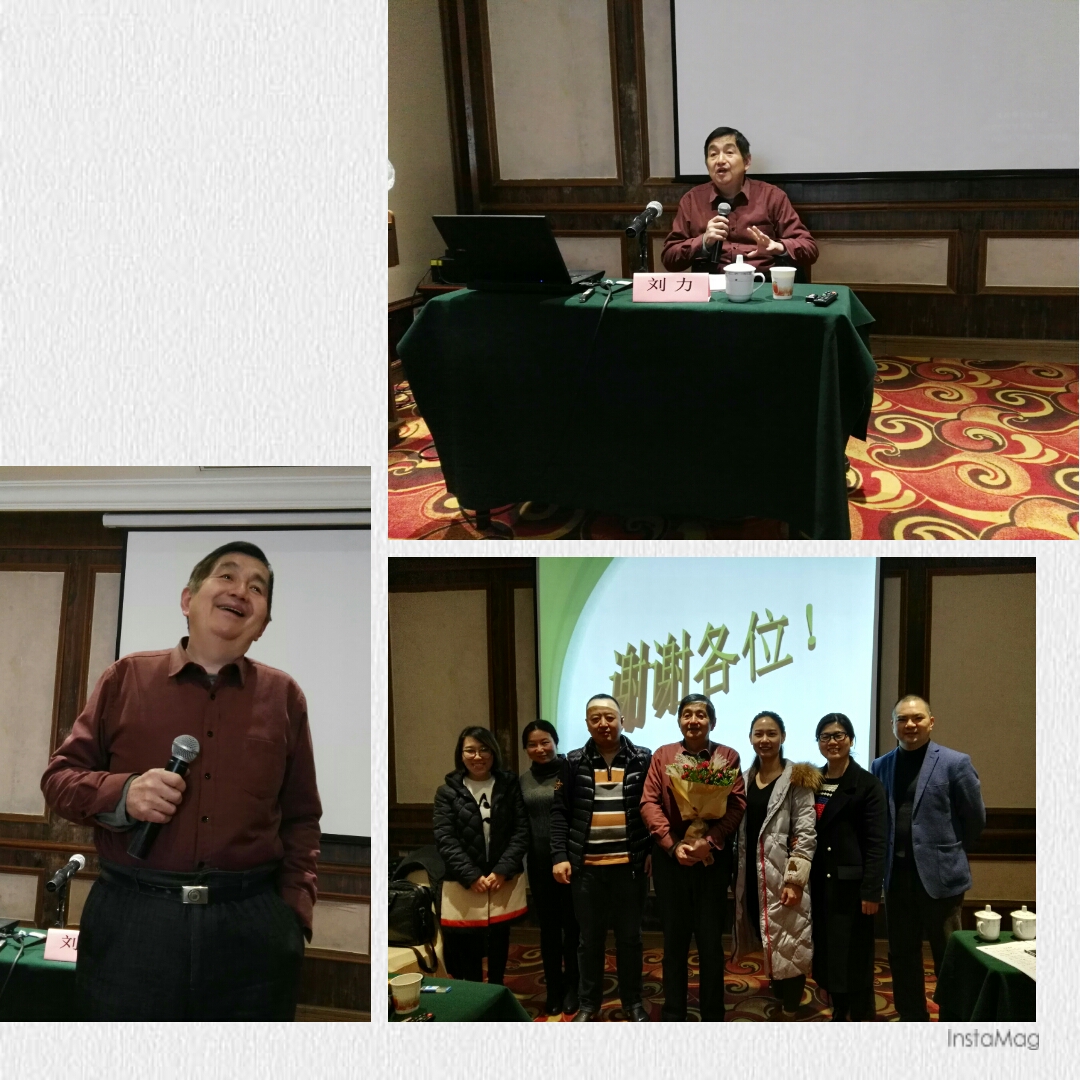 QQ图片20180112095501.jpg