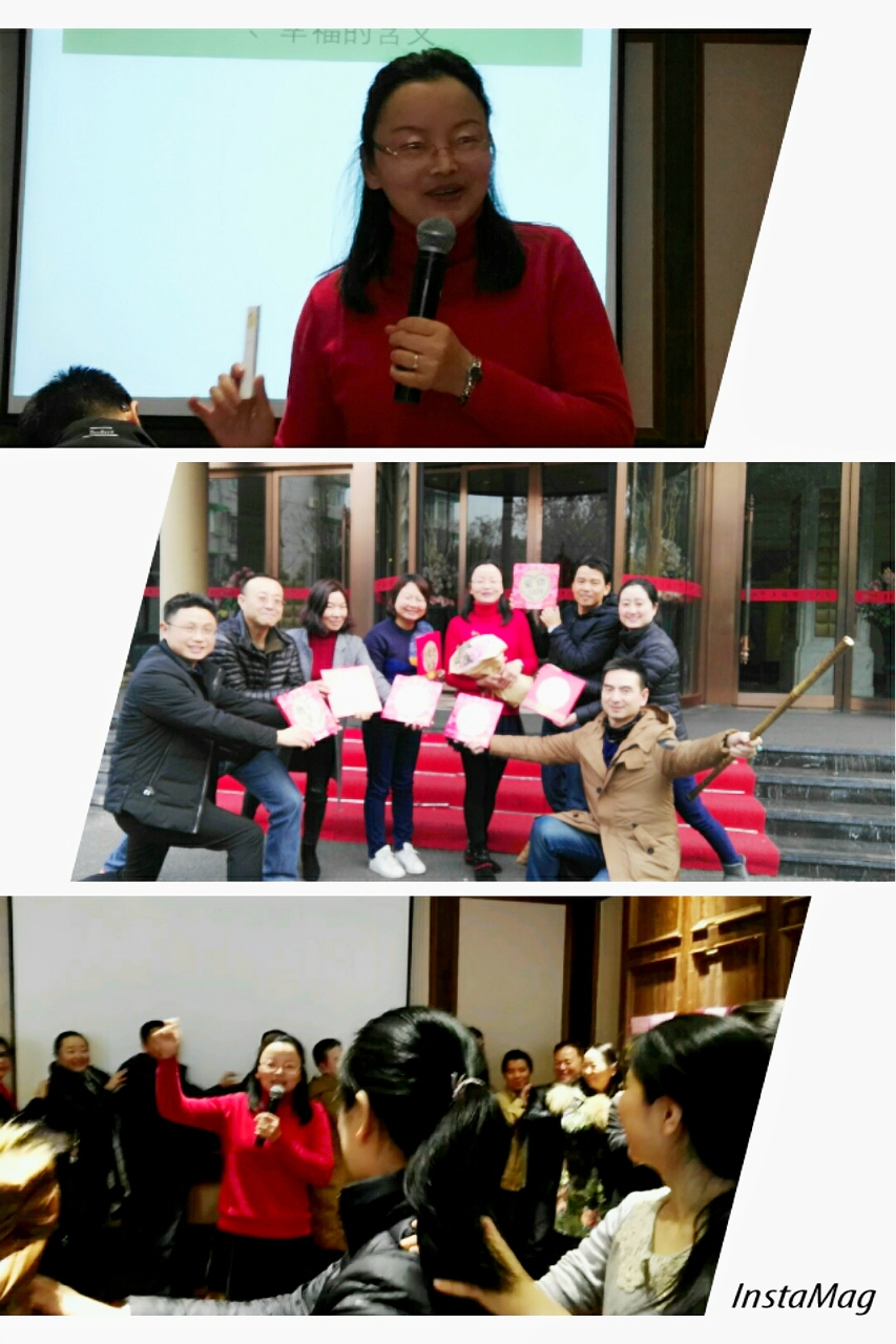 QQ图片20180112095513.jpg