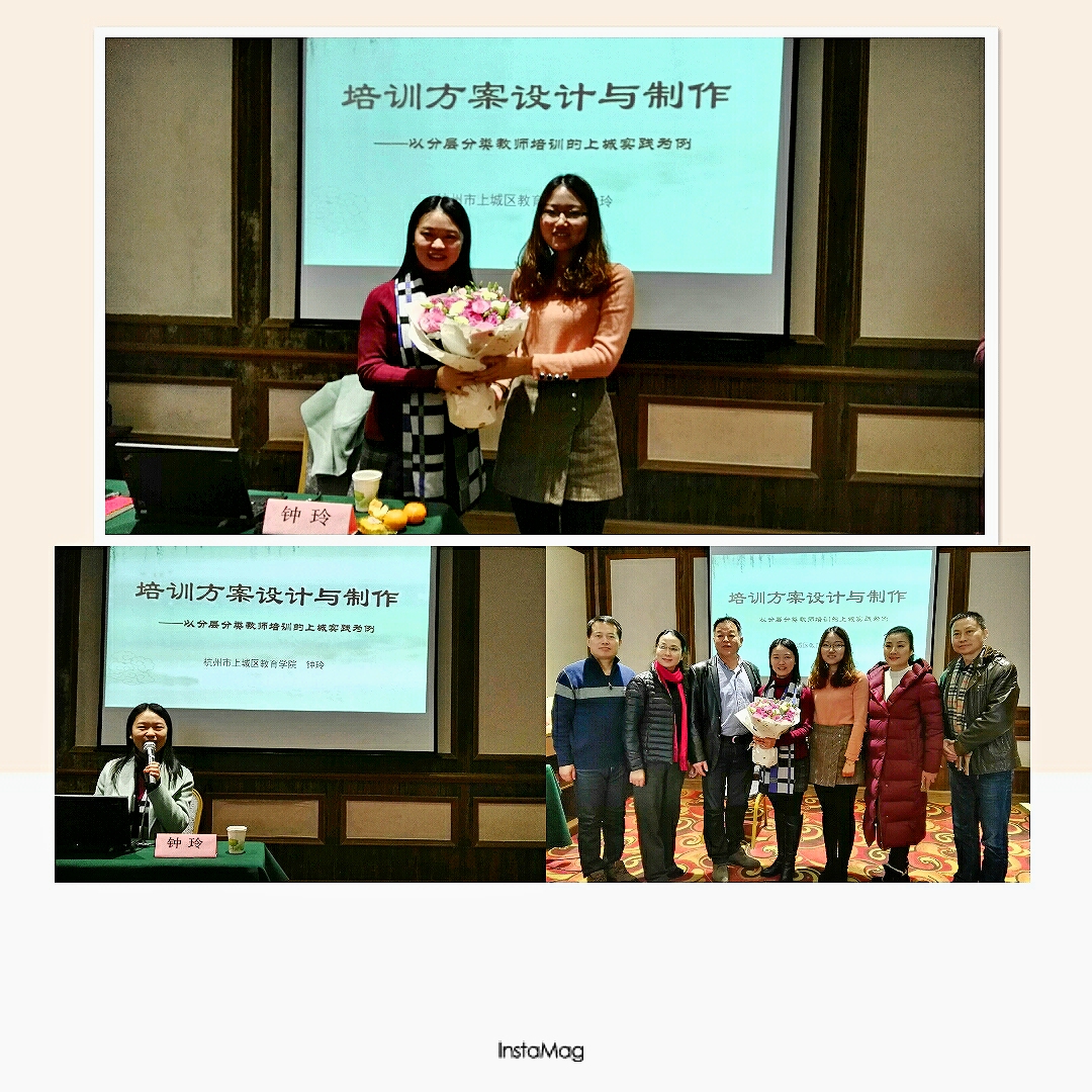 QQ图片20180112095438.jpg