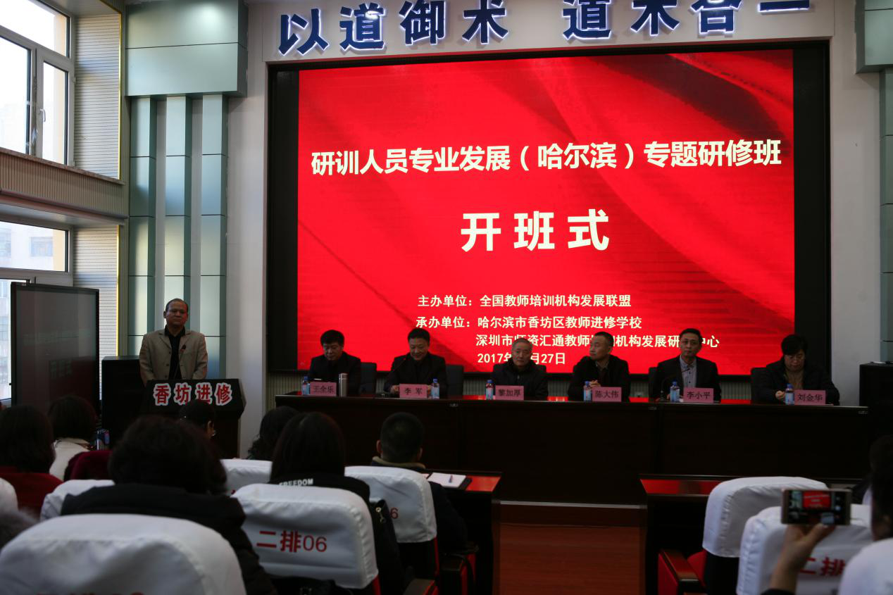1516063191766bbe31206f95f1facd21bf53b3fa6dd1e.png 图片1.png