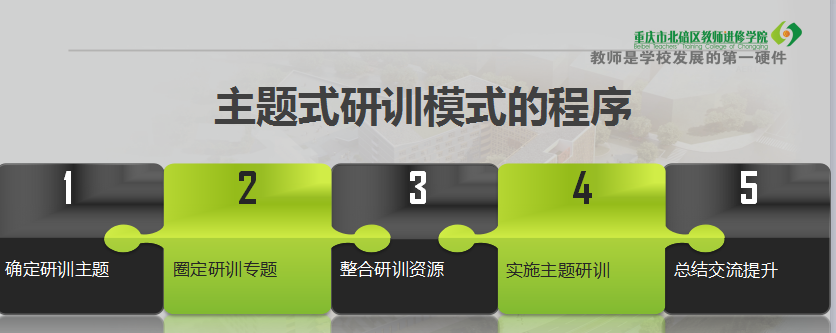 图片12.png