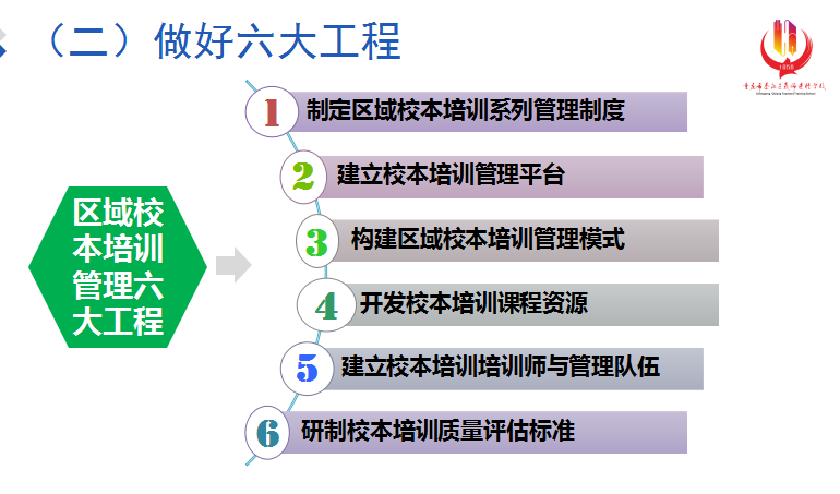 图片13.png