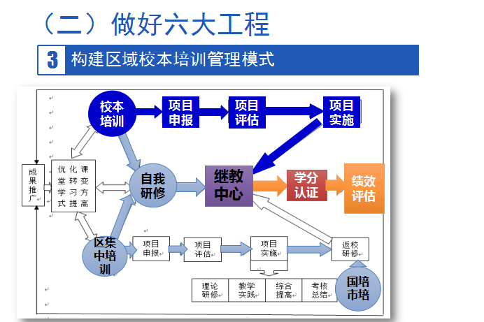 图片14.png