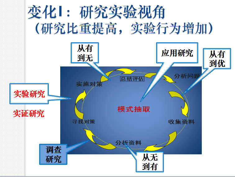 图片16.png
