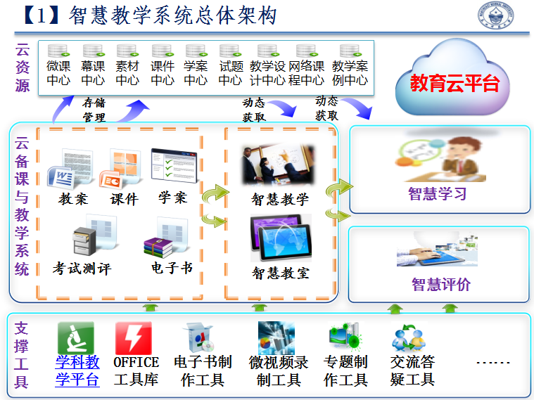 图片17.png