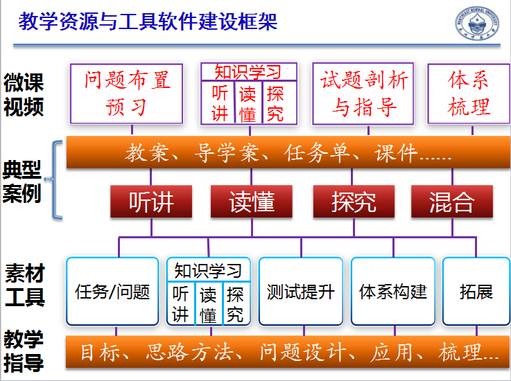 图片18.png