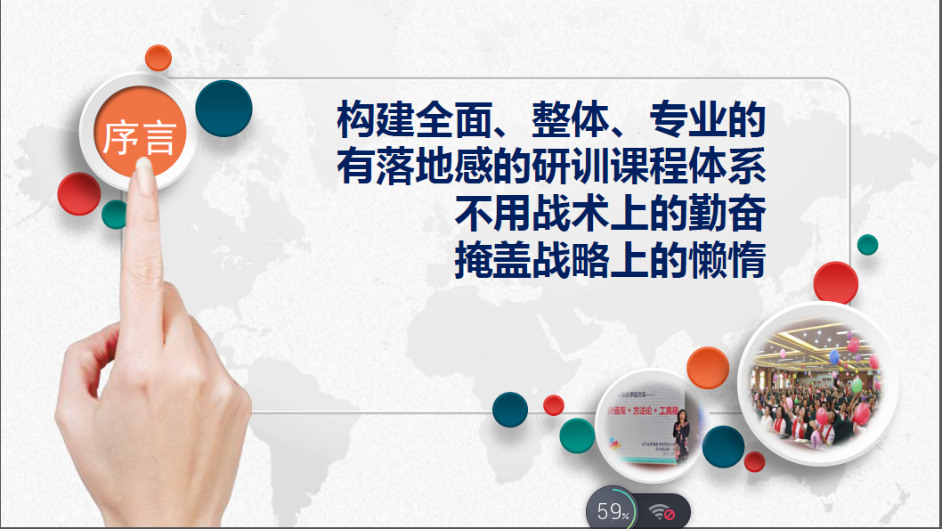 图片19.png