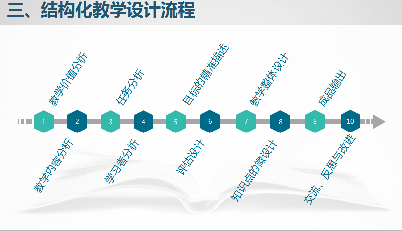 图片23.png