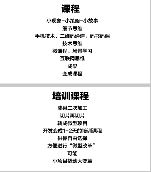 图片25.png