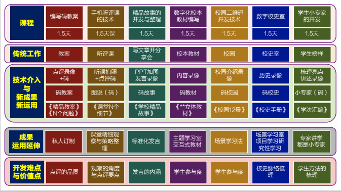 图片26.png