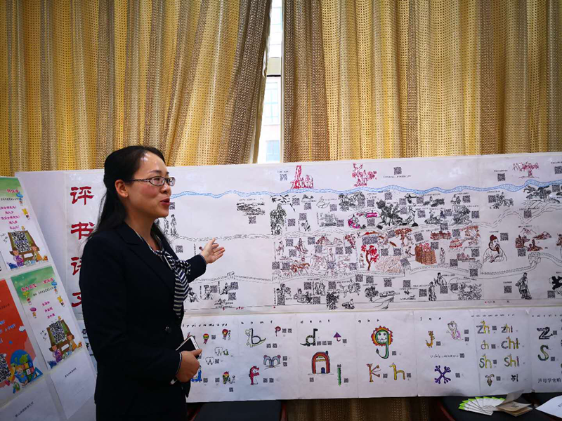 图片29_副本.png