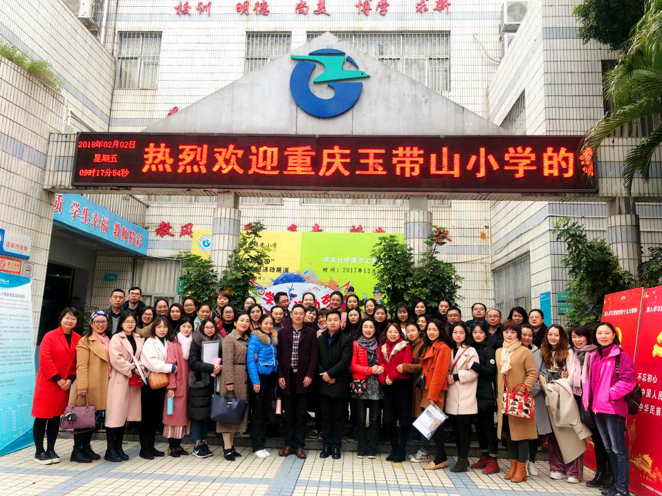 151807054481281f40e676791154934999d133d6e5e1d.png 图片14_副本.png