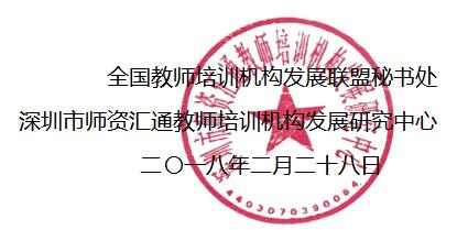 QQ截图20180301155925.jpg