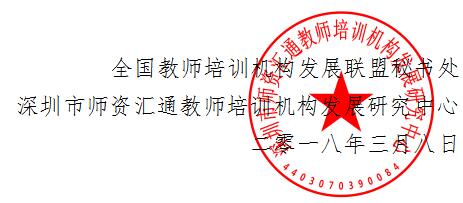 印章.jpg