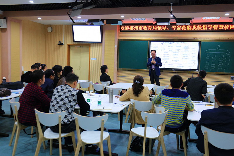 珠光小学_副本.jpg