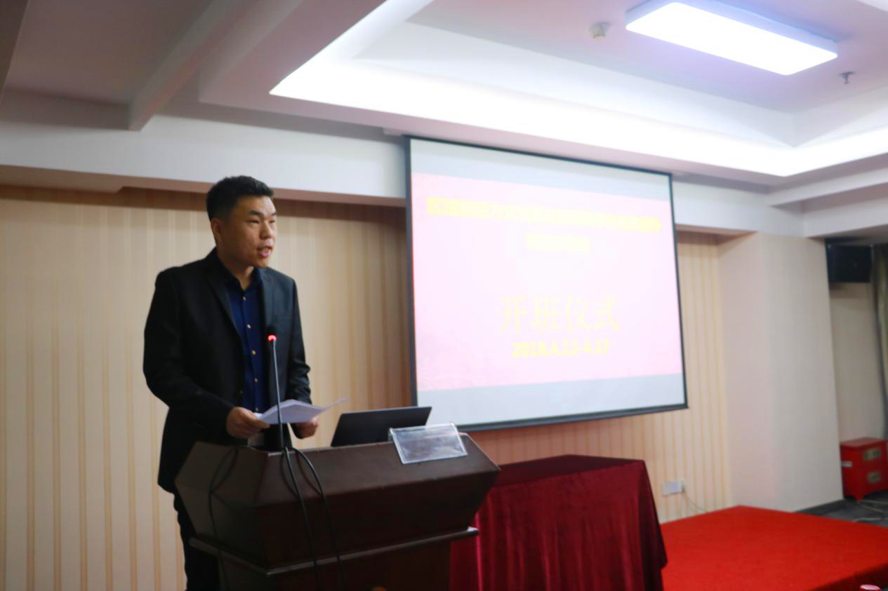15247965386305ee3ec07f60444e3cc4ee6301e722c9e.png 图 3学员代表-天津市滨海新区塘沽教育中心教研员王立群发言_副本.png