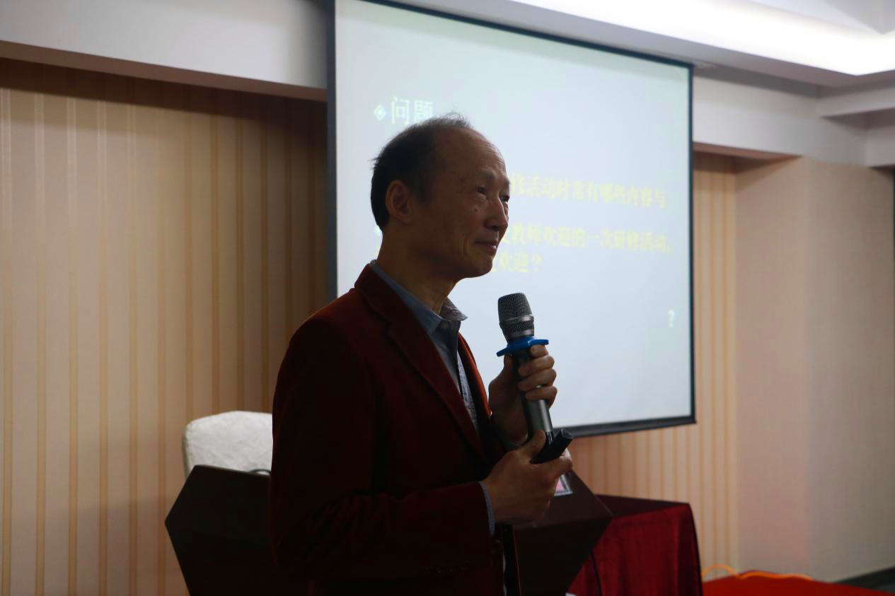 1524796834270ac6161c5e8f5aa5ff8db1de56e15d0e6.png 图 8江苏省教师培训中心黄宁生教授作专题指导_副本.png