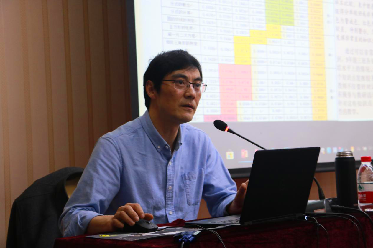 152479689439568814dcf5f0932bf90ec0eb1845b3f29.png 图 10秦淮区教育质量监测中心主任李家隆作专题指导_副本.png