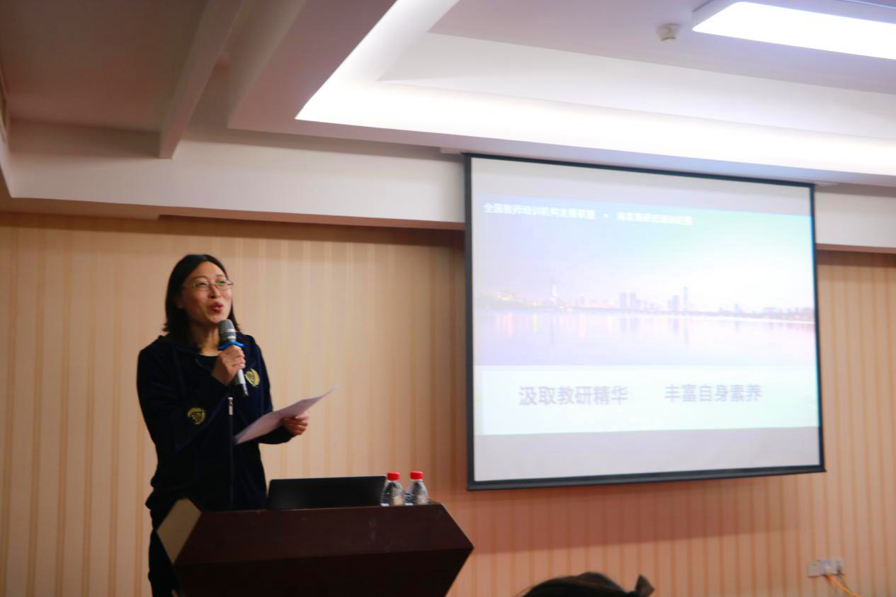 15247970142554b24df32a3cc17979f5a15c26243a1f9.png 图 13学员代表-长春市南关区教师进修学校教研员高湘萍老师发言_副本.png