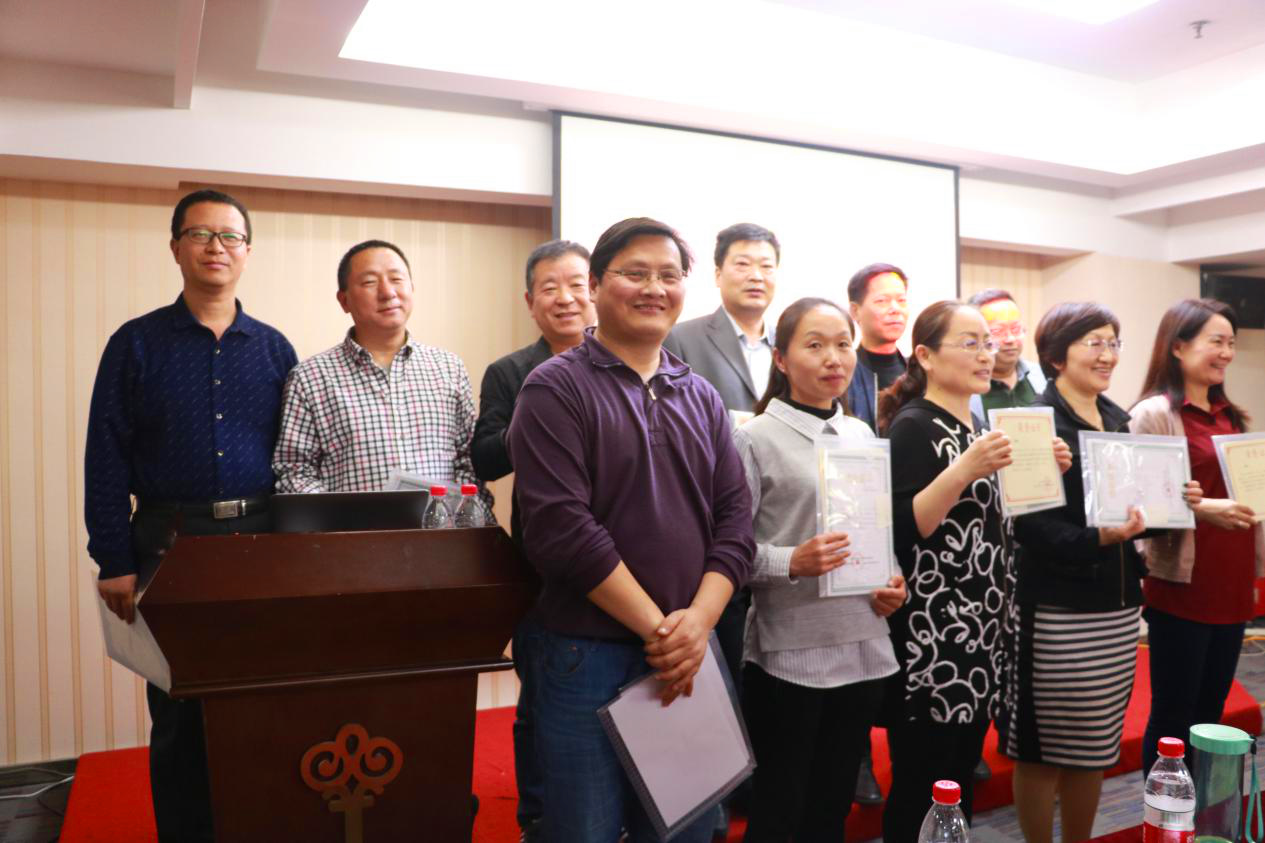 15247970534891aa44909cd1d2d307fbbbe67b9df1fe6.png 图 15研修会圆满闭幕_副本.png