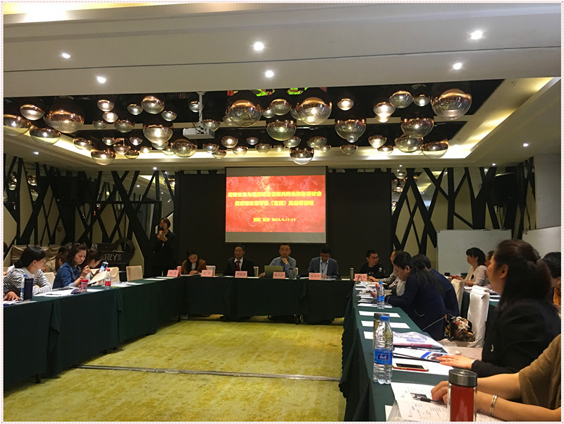 QQ图片20180419160531_副本_副本.jpg