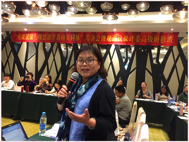 越秀区教师进修学校童文穗老师祝愿共同体一起努力，让更多教育人能享受幸福的教师生活_副本_副本.jpg