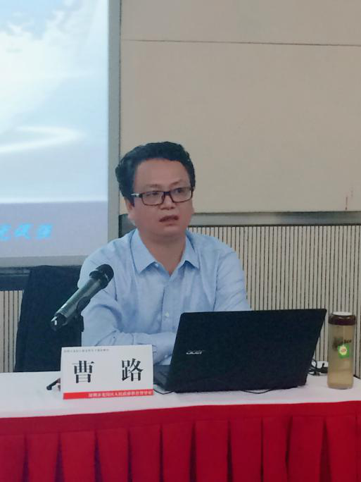 15259146346421f8f612c89c69d1d493927d8156279ef.png 3.曹路.png