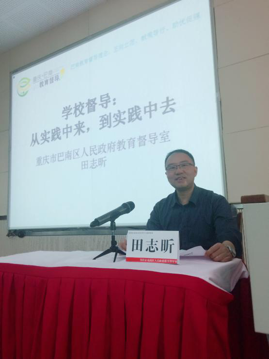 1525914644455e4b12fff6d2732fb841ff8c25f8a5330.png 4.田志昕.png