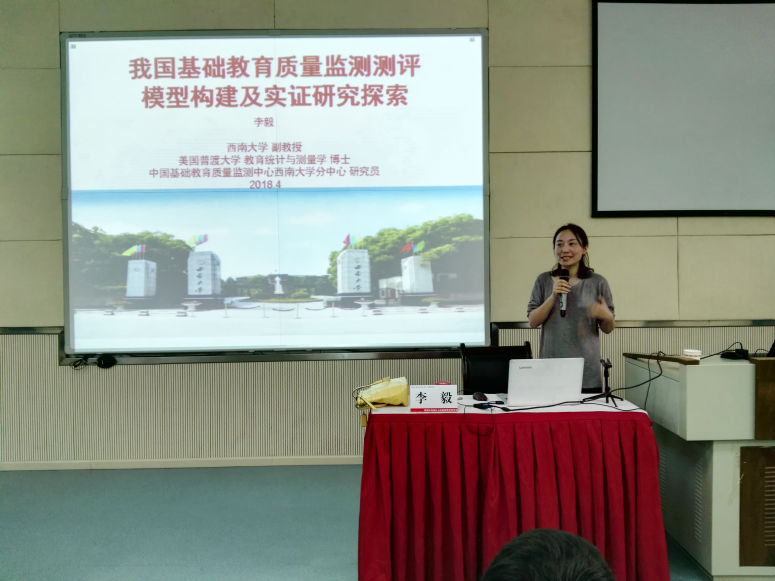 15259146728140b225b55cd0f07bef1bd3236de6fdca5.png 7.李毅.png