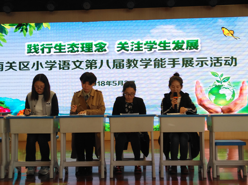 图片3_副本.png