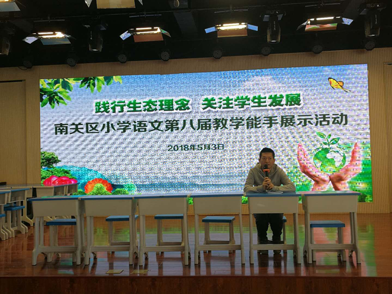 图片4_副本.png